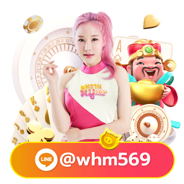 teddybear88 mascot